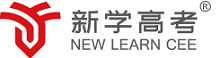 龙泉驿新学高考复读班